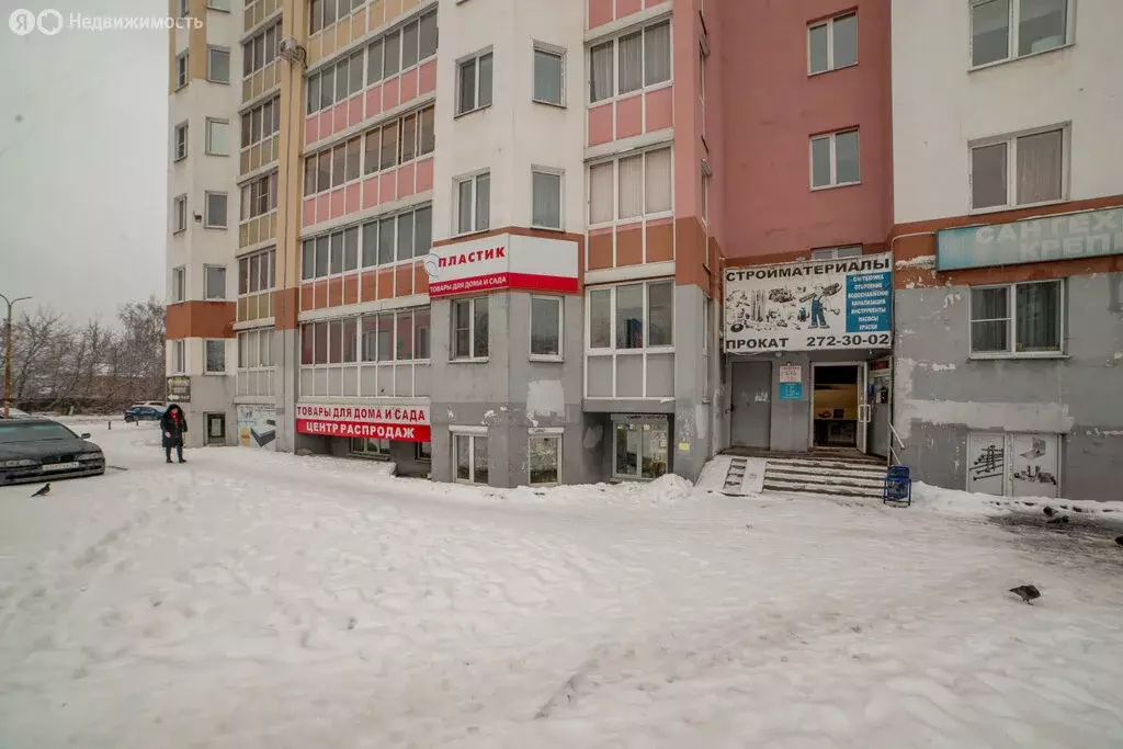 Помещение свободного назначения (171 м) - Фото 2