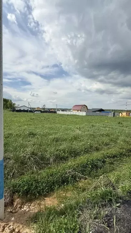 Участок в Московская область, Серпухов городской округ, Лисичкин рай ... - Фото 2