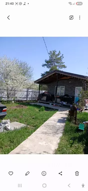 Дом в Саратовская область, Саратов проезд 2-й Строительный (42 м) - Фото 1