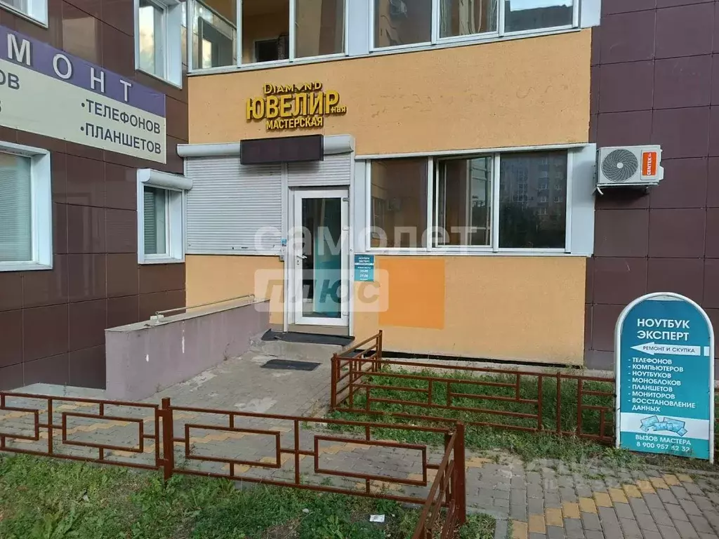 Помещение свободного назначения в Воронежская область, Воронеж ул. ... - Фото 1