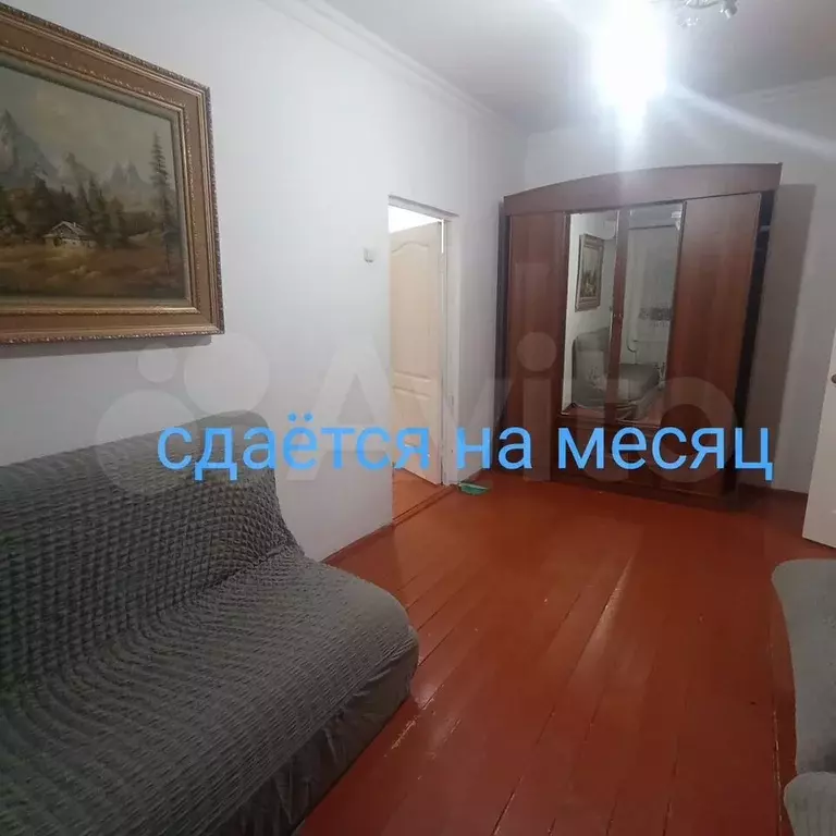 2-к. квартира, 48 м, 1/5 эт. - Фото 0