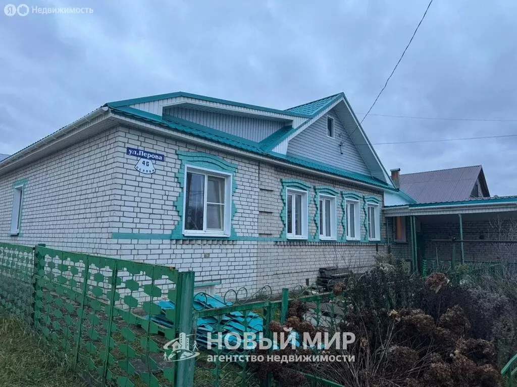 Дом в Бор, улица Перова, 46 (98.3 м) - Фото 1