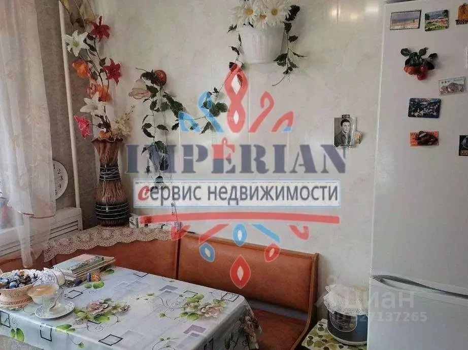 2-к кв. Белгородская область, Шебекино ул. Мичурина, 13 (51.5 м) - Фото 2