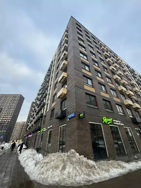 Помещение свободного назначения в Московская область, Красногорск ... - Фото 1