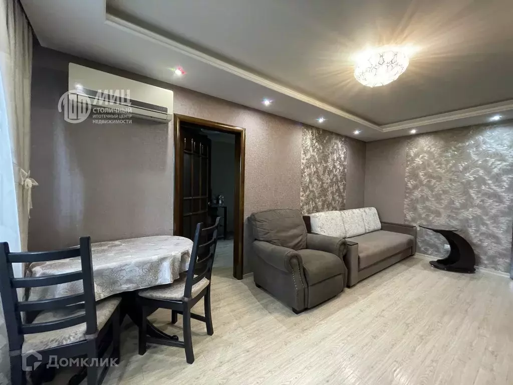 Продаётся 2-к квартира, 45.3 м - Фото 1
