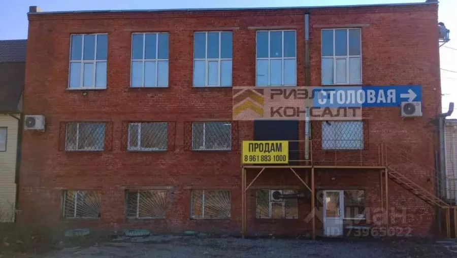 Производственное помещение в Омская область, Омск просп. Мира, 177 . - Фото 1