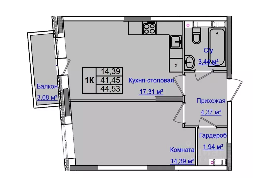 1-к кв. Ульяновская область, Ульяновск Новый Город мкр, 17-й кв-л, На ... - Фото 0