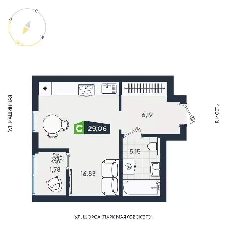 Квартира-студия: Екатеринбург, Машинная улица, 1В/4 (29.06 м) - Фото 1