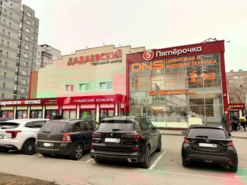 Помещение свободного назначения (585.3 м) - Фото 1