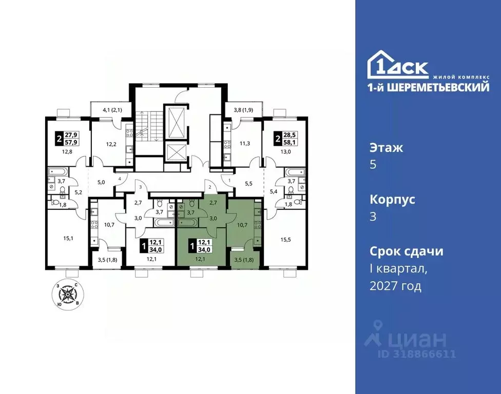 1-к кв. Московская область, Химки Подрезково мкр, 1-й Шереметьевский ... - Фото 1