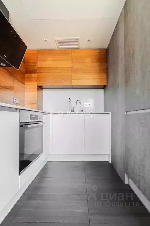 2-к кв. Москва ул. Новый Арбат, 15 (41.0 м) - Фото 1