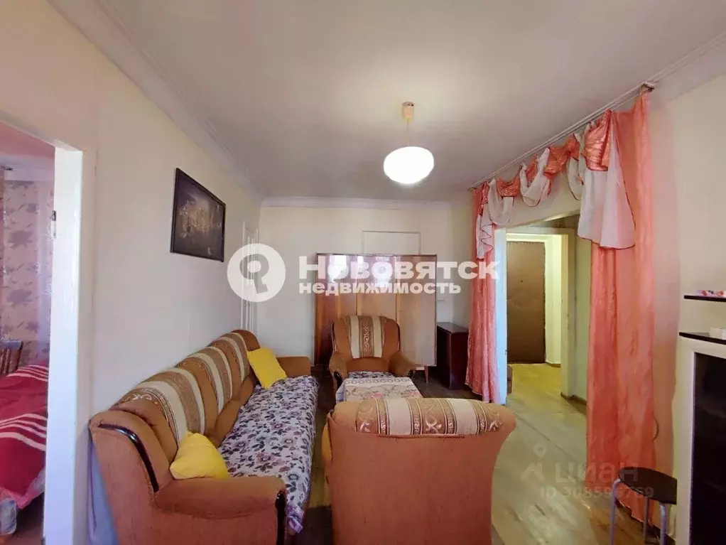 2-к кв. Кировская область, Киров Московская ул., 40 (42.0 м) - Фото 1