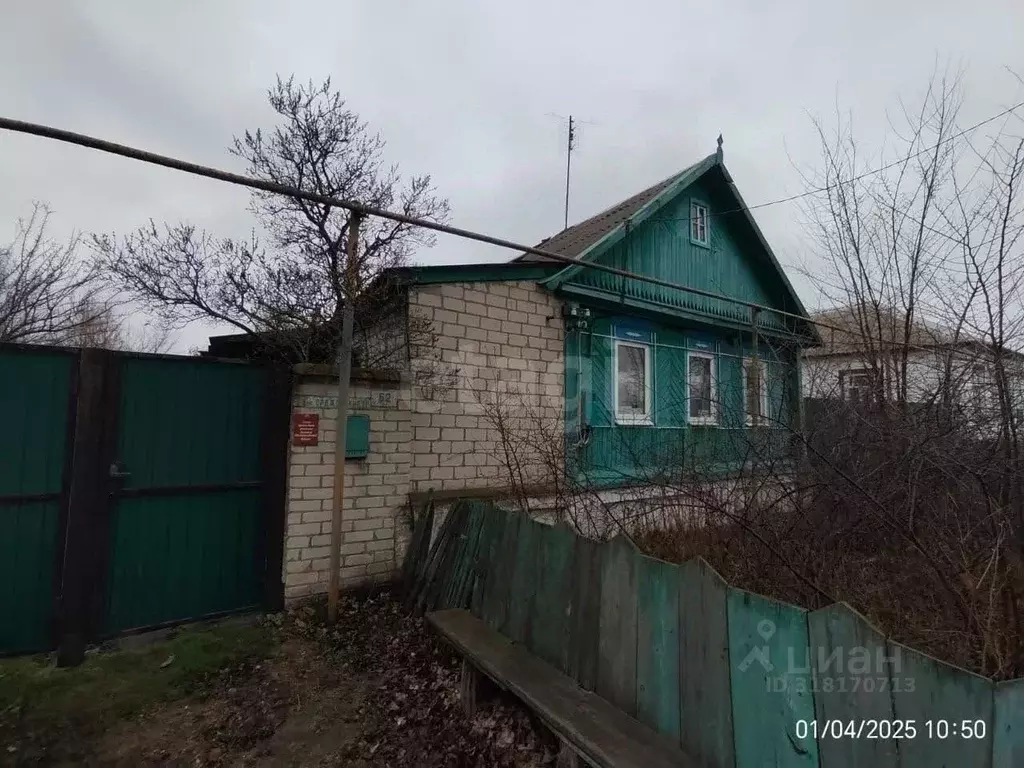 Дом в Белгородская область, Поселок Чернянка городское поселение, ... - Фото 0