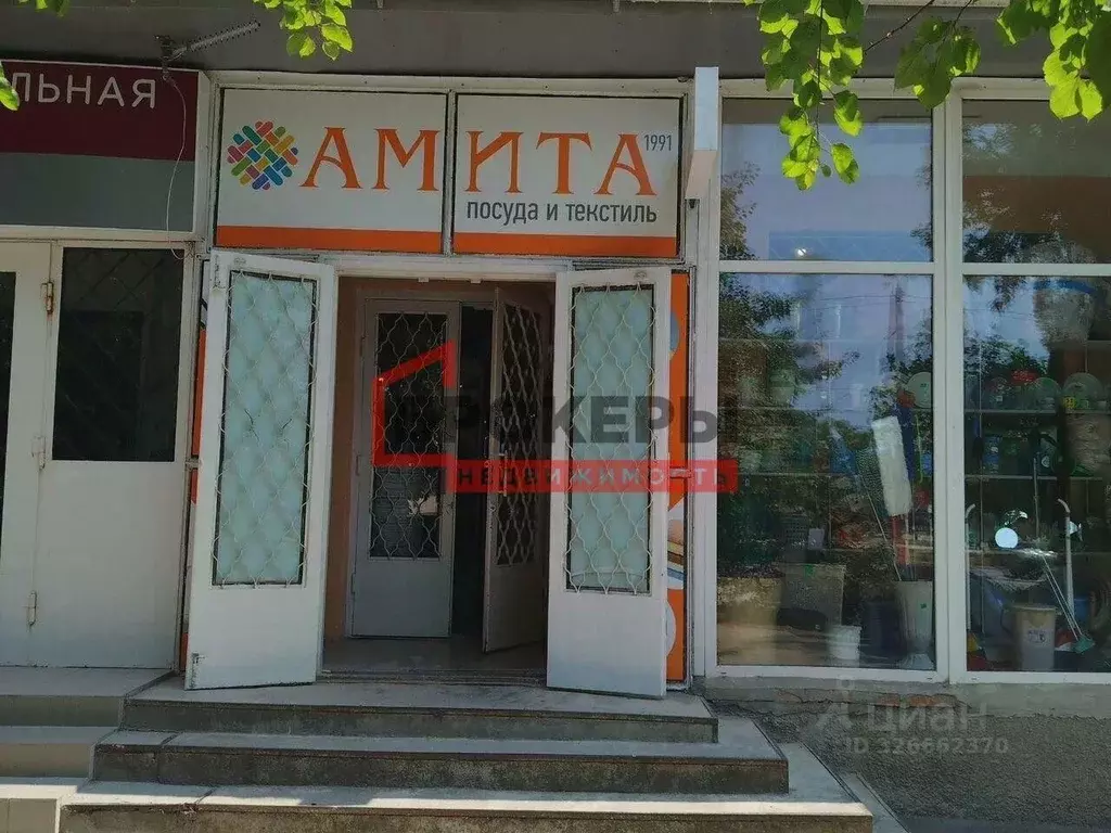 Помещение свободного назначения в Севастополь просп. Героев ... - Фото 2