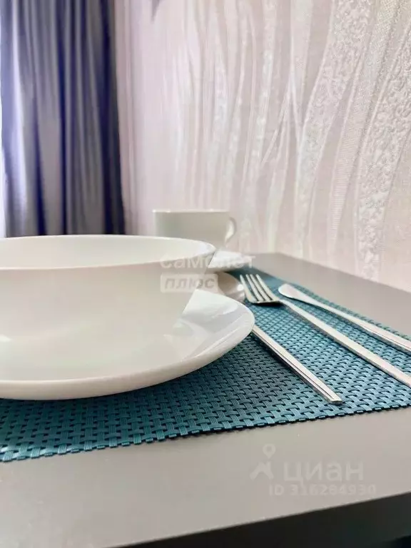 Студия Краснодарский край, Краснодар ул. Командорская, 3к1 (23.0 м) - Фото 1
