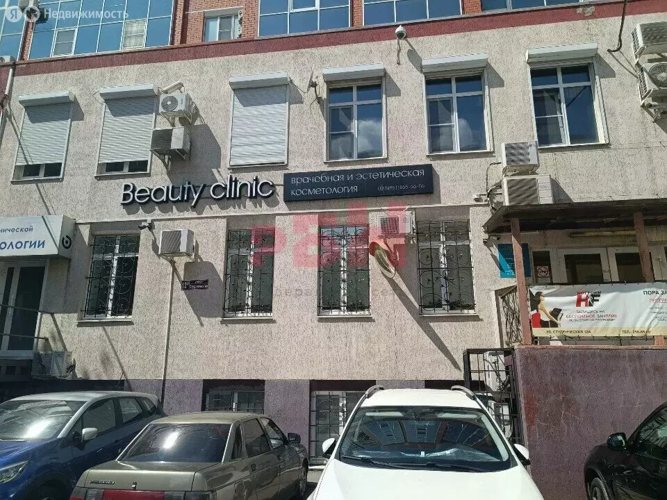 Офис (41.1 м) - Фото 1