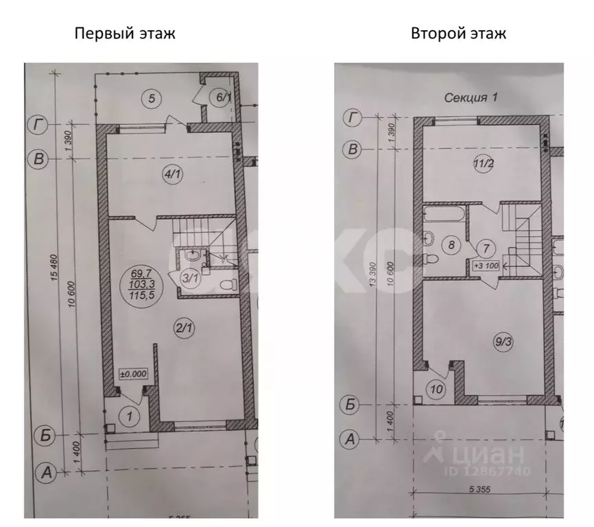 Таунхаус в Краснодарский край, Горячий Ключ Заводской туп. (115 м) - Фото 2
