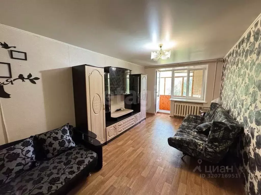 1-к кв. Башкортостан, Уфа ул. Шафиева, 12 (32.3 м) - Фото 0