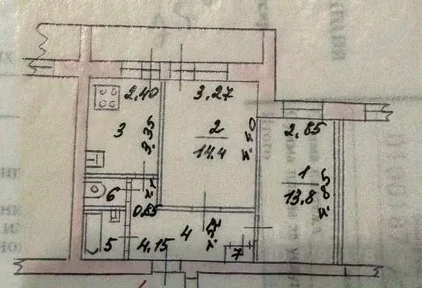 2-к кв. Татарстан, Казань ул. Юлиуса Фучика, 20 (51.8 м) - Фото 1