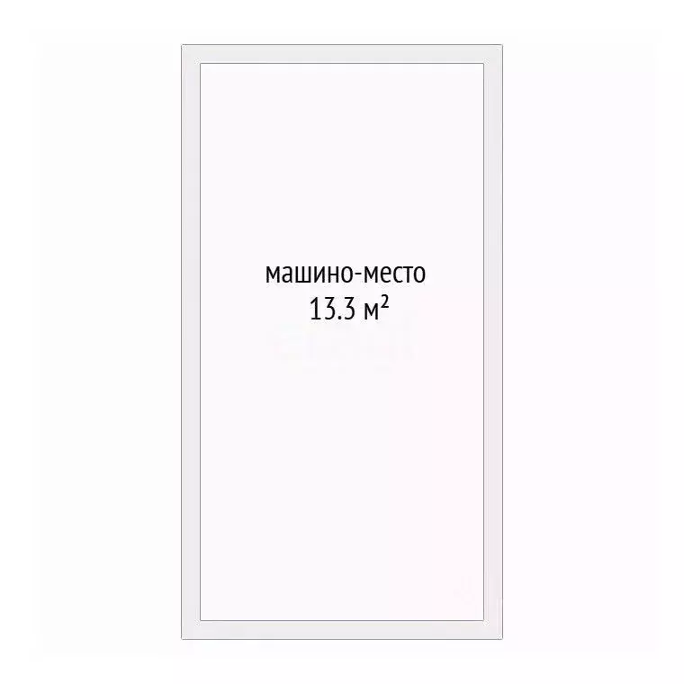 Гараж в Тюменская область, Тюмень Профсоюзная ул., 57 (13 м) - Фото 2