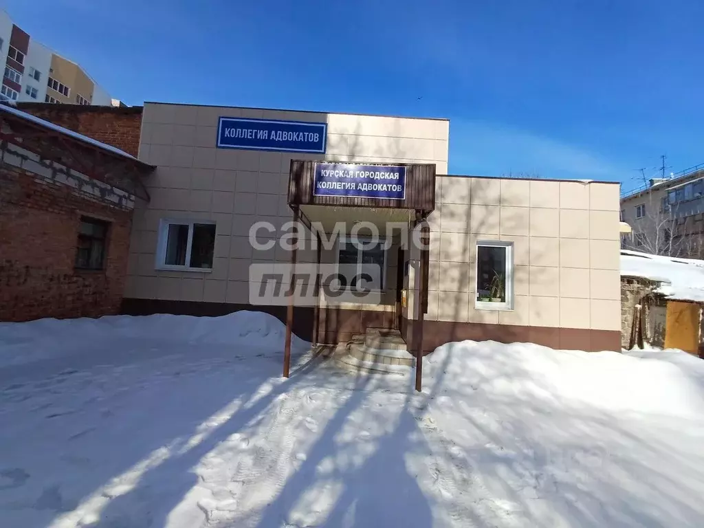 Помещение свободного назначения в Курская область, Курск ул. Горького, ... - Фото 1