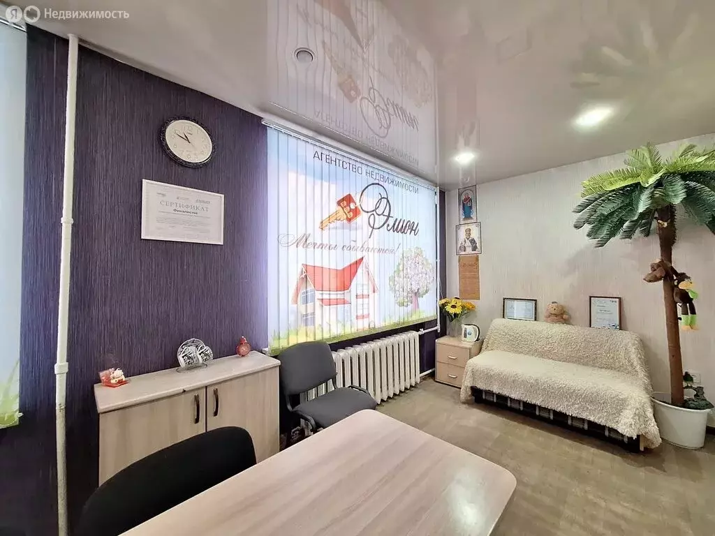 Офис (37.4 м) - Фото 2