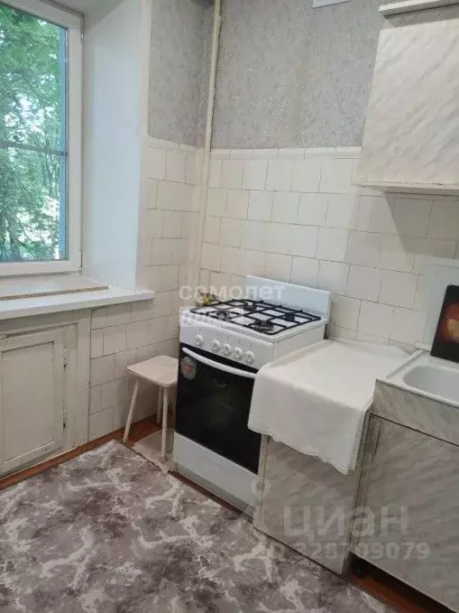 1-к кв. Липецкая область, Липецк ул. Космонавтов, 15/2 (30.0 м) - Фото 2