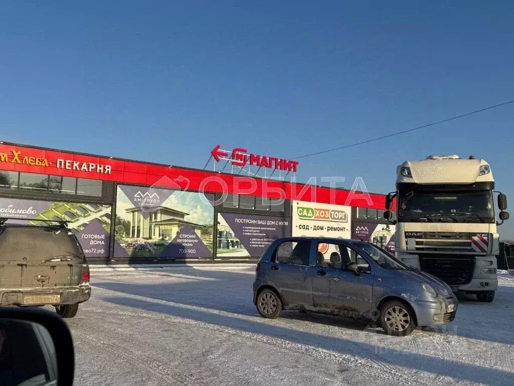 Участок в Тюменская область, Тюменский муниципальный округ, ... - Фото 1