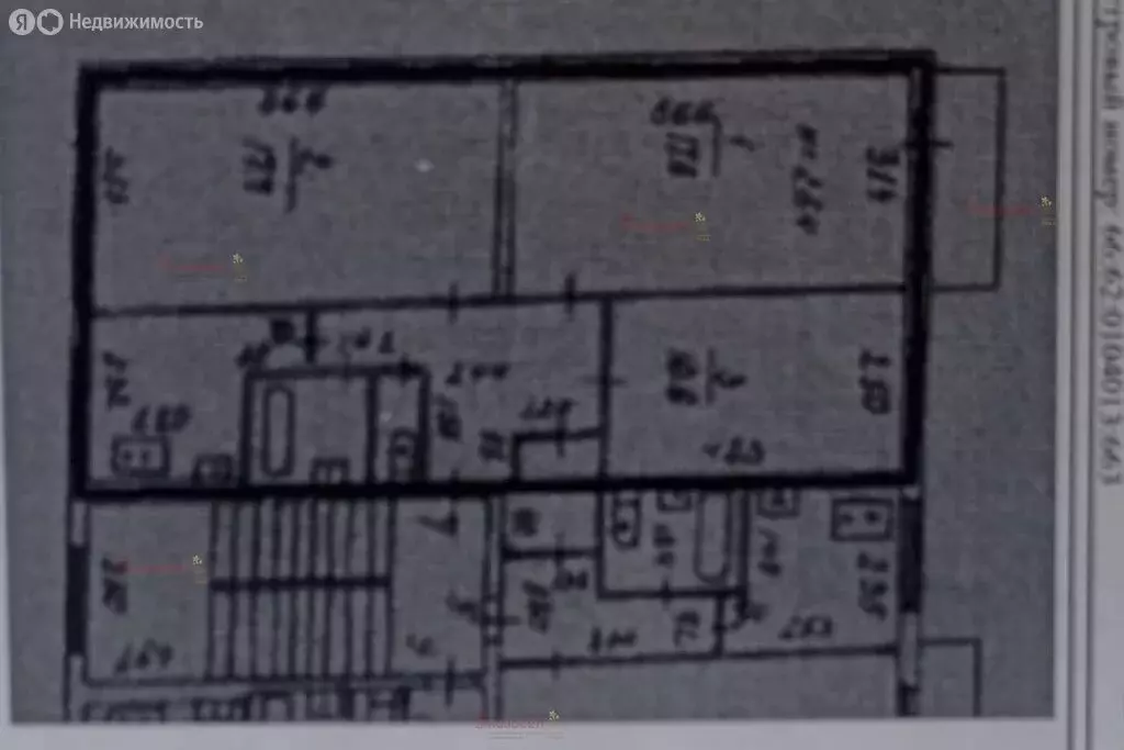 3-комнатная квартира: Среднеуральск, улица Бахтеева, 16 (63 м) - Фото 0