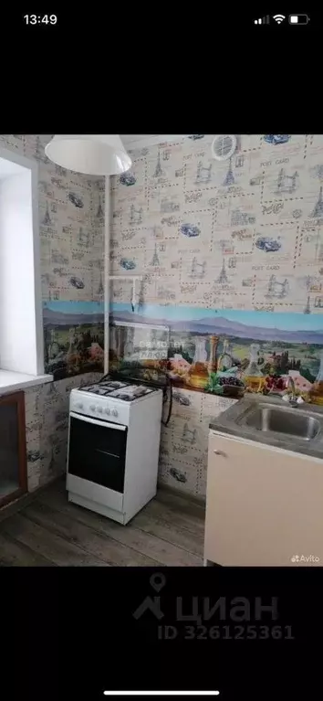 2-к кв. Свердловская область, Каменск-Уральский ул. 2-я Рабочая, 101 ... - Фото 1