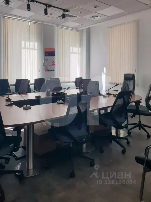 Офис в Москва Подкопаевский пер., 4 (2490 м) - Фото 1