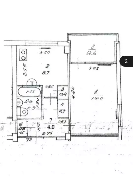 1-к кв. Краснодарский край, Сочи Гагарина мкр, ул. Красноармейская, ... - Фото 1