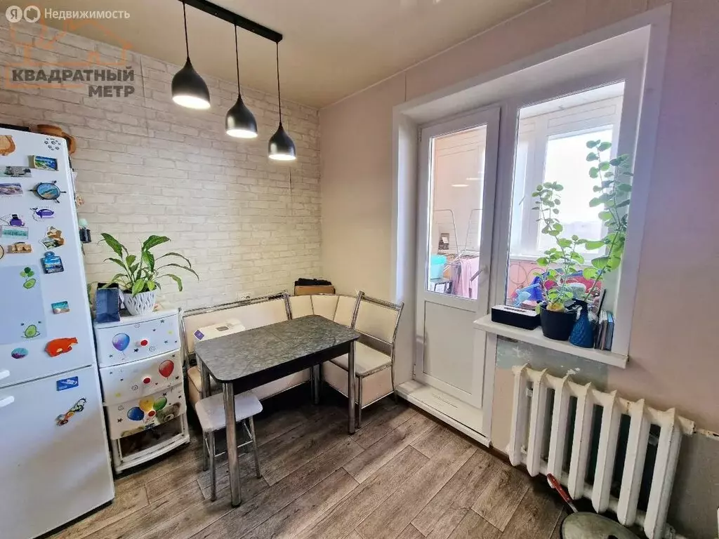 2-комнатная квартира: Димитровград, улица Циолковского, 9А (52.39 м) - Фото 1