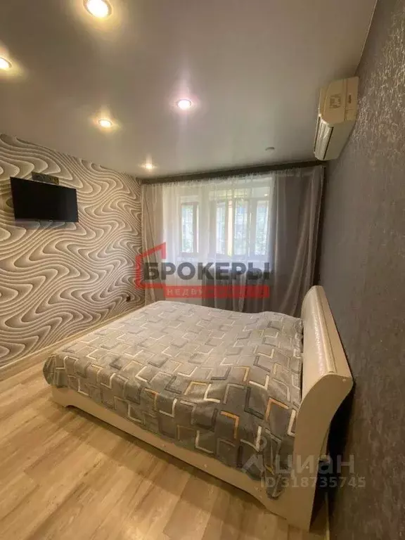 2-к кв. Севастополь ул. Ефремова, 30 (43.0 м) - Фото 1