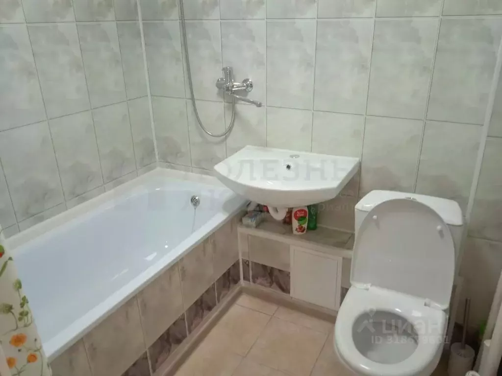 1-к кв. Новгородская область, Боровичи наб. 60 лет Октября, 1 (36.4 м) - Фото 1