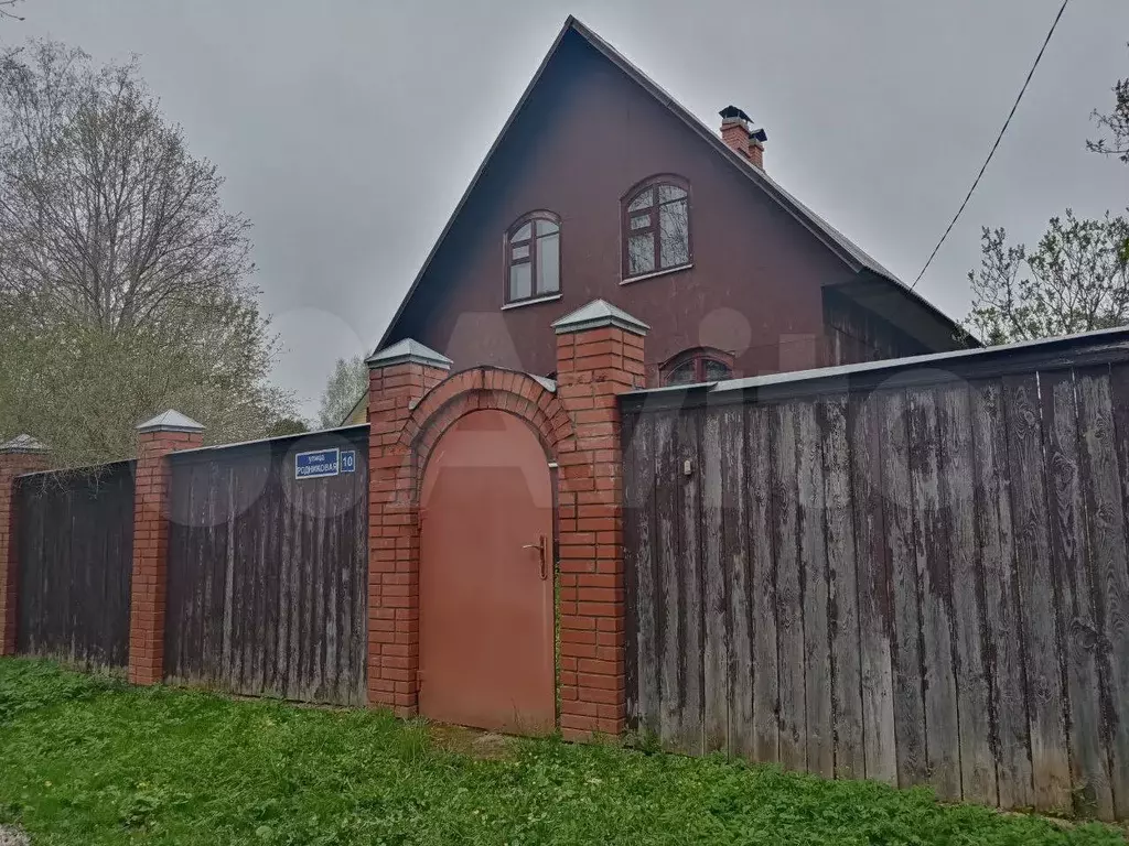 Дом 100 м на участке 16 сот. - Фото 0