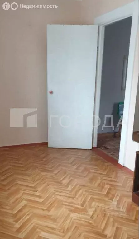 3-комнатная квартира: Новосибирск, улица Пермитина, 16 (51.4 м) - Фото 1