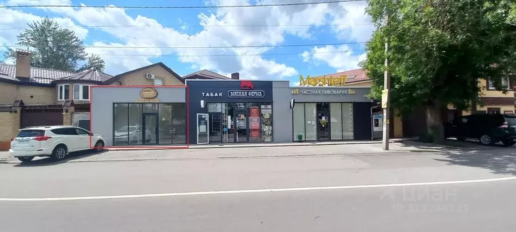 Помещение свободного назначения в Ростовская область, Ростов-на-Дону ... - Фото 1