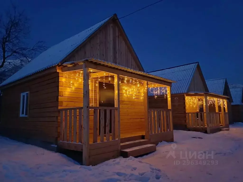 Дом в Бурятия, Тункинский район, пос. Аршан ул. Пушкина, 51 (30 м) - Фото 1