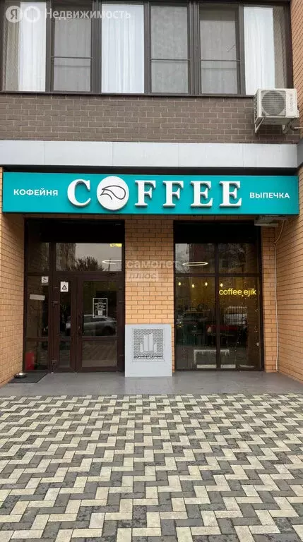 Помещение свободного назначения (34.2 м) - Фото 1