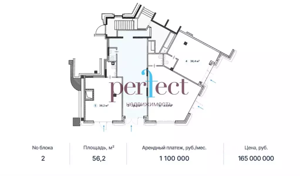 Торговая площадь в Москва Ленинский просп., 2 (56 м) - Фото 1