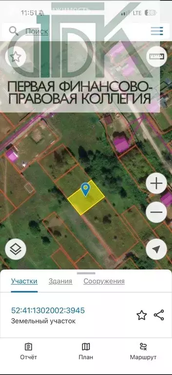 Участок в село Хватовка, улица Горького (7.5 м) - Фото 1