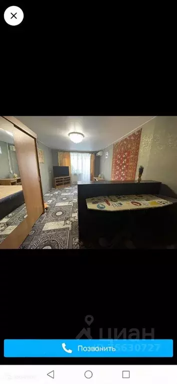 Продаётся 2-к квартира, 45.3 м - Фото 0
