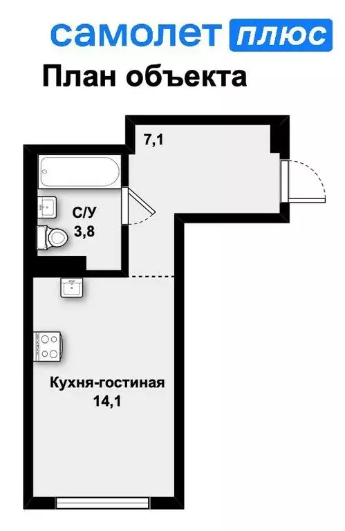 Квартира-студия: Екатеринбург, улица Щербакова, 148 (25.1 м) - Фото 0