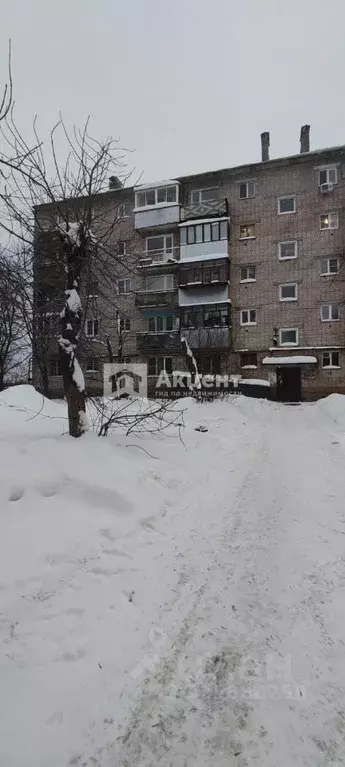 1-к кв. Ивановская область, Кохма ул. Машиностроительная, 14 (20.9 м) - Фото 1