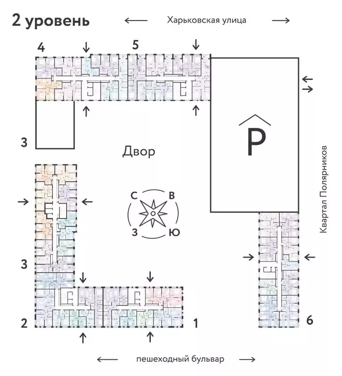 Студия Тюменская область, Тюмень Харьковская ул., 72А (25.83 м) - Фото 1