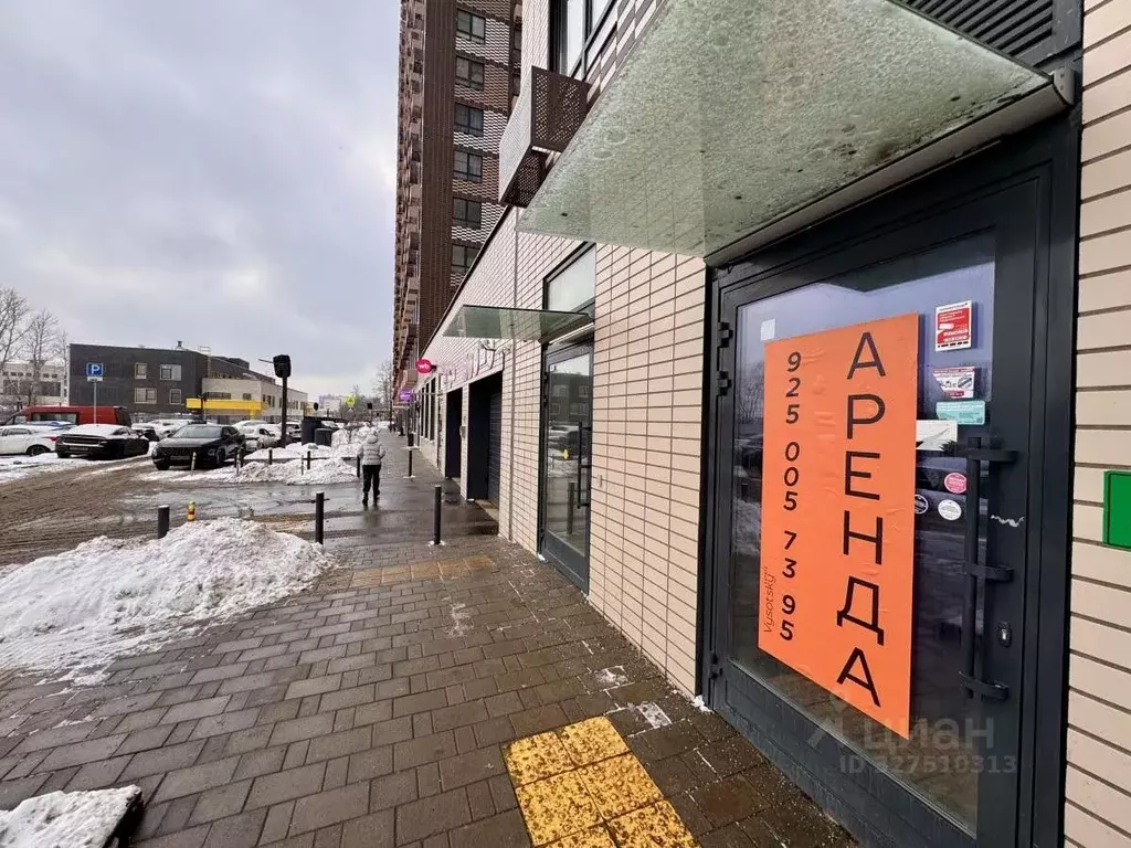 Помещение свободного назначения в Москва Дорожная ул., 46к1 (202 м) - Фото 1