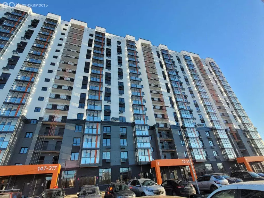 2-комнатная квартира: Пенза, улица Измайлова, 41Б (85 м) - Фото 1