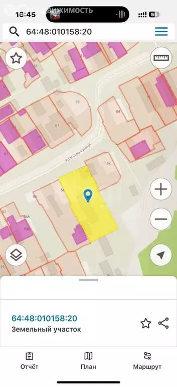 Участок в Саратов, Красновая улица (7.4 м) - Фото 0