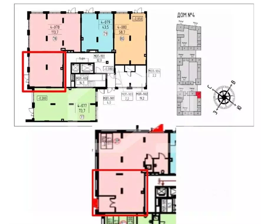 Торговая площадь в Москва № 9 кв-л, 3к7 (49 м) - Фото 2
